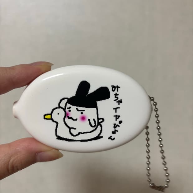 고전 빈티지 다마고치 미밋치 동전지갑