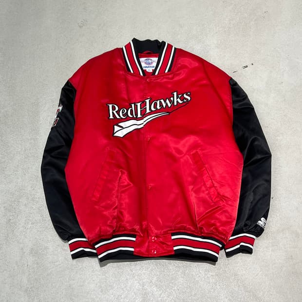 스타터 바시티 점퍼 s10293