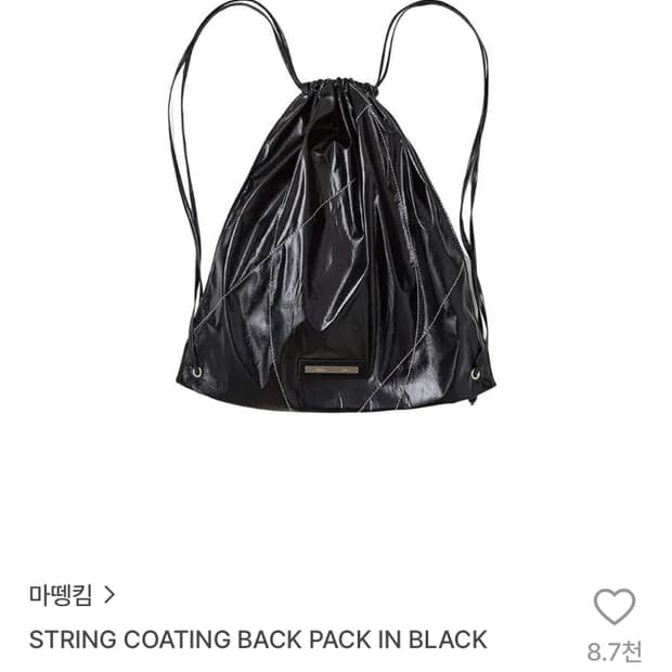 마뗑킴스트링백팩