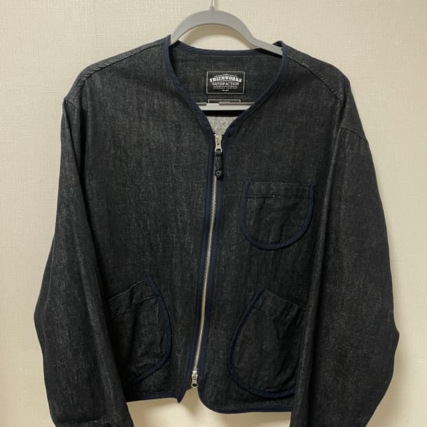 프리즘웍스 라운드 집업 가디건