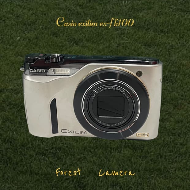 카시오 exilim ex-fh100 디지털카메라 빈티지디카