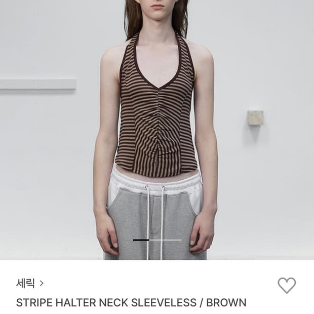 세릭 SLEEVELESS / BROWN 세릭나시