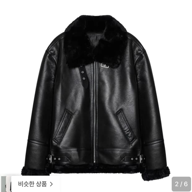 레프트서울 에비에이터 b-3 무스탕 자켓 블랙