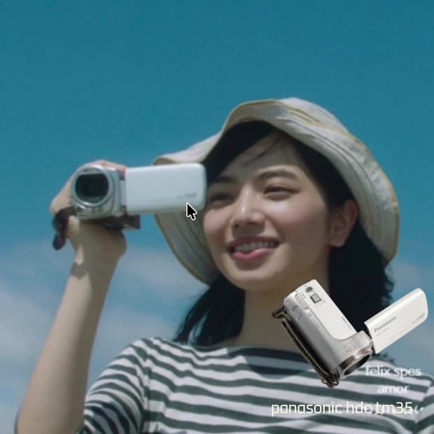 파나소닉 hdc tm35 고마츠나나 캠코더
