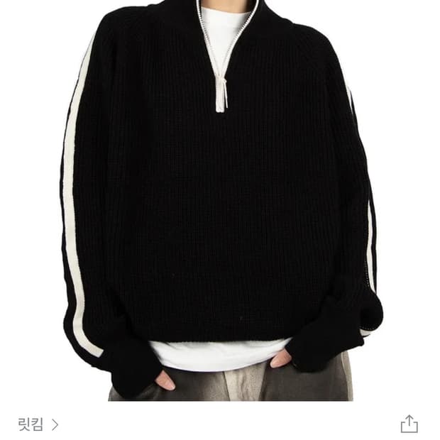 [REETKEEM 릿킴] 니트집업 LINE HIGH NECK KNIT