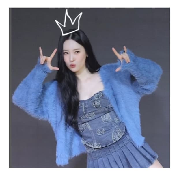 헤더먼트 테디 가디건 로얄 블루