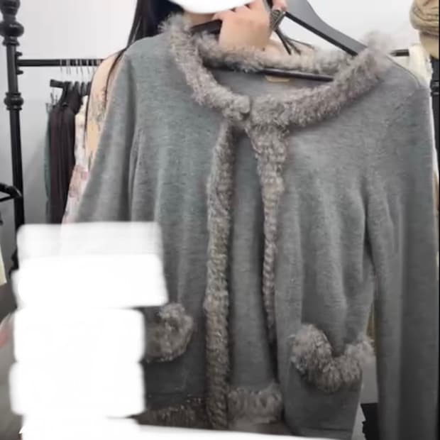 큐빈티지 퍼가디건