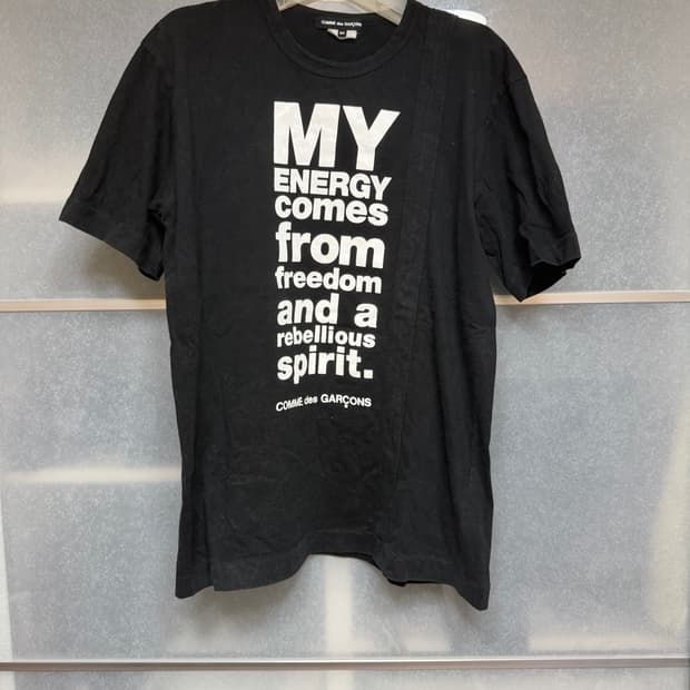 꼼데 자유 머시기 티셔츠