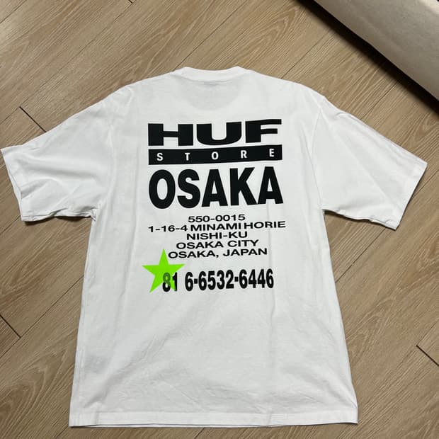 허프 Huf Only Osaka T-shirt