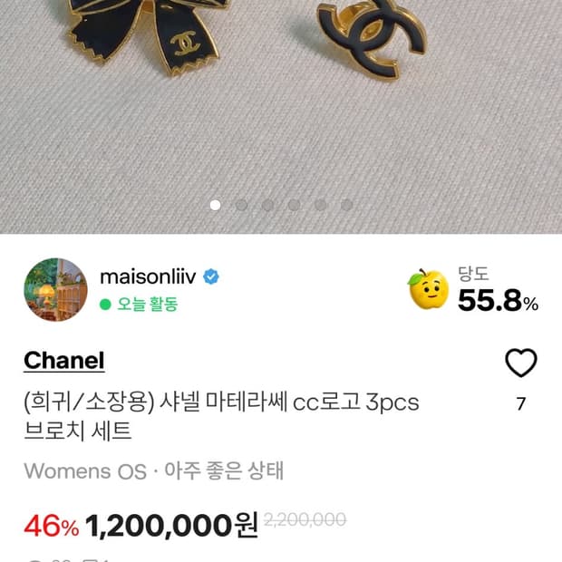 m님 개인결제창