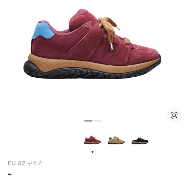 버켄스탁 티보드니 1774 괴를리츠 스웨이드 보르도