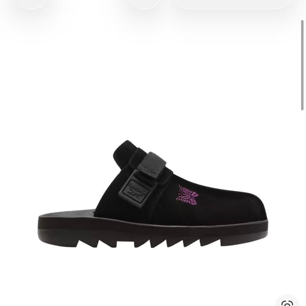 니들스 리복 비트닉 신발 270