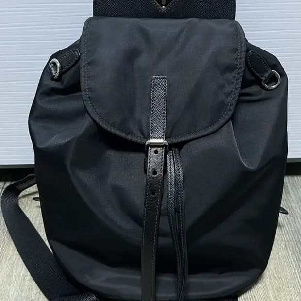 프라다 백팩