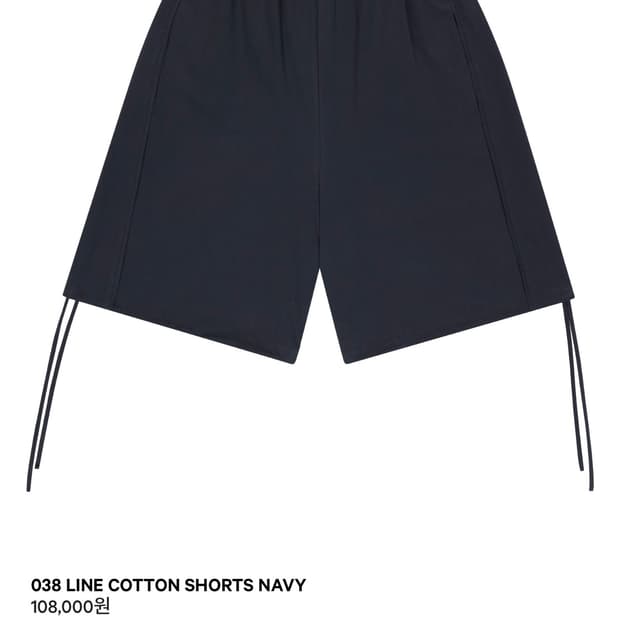 코이세이오 038 LINE COTTON SHORTS NAVY