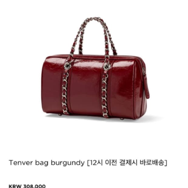 [새상품특가] 카디널레드 텐버백 버건디