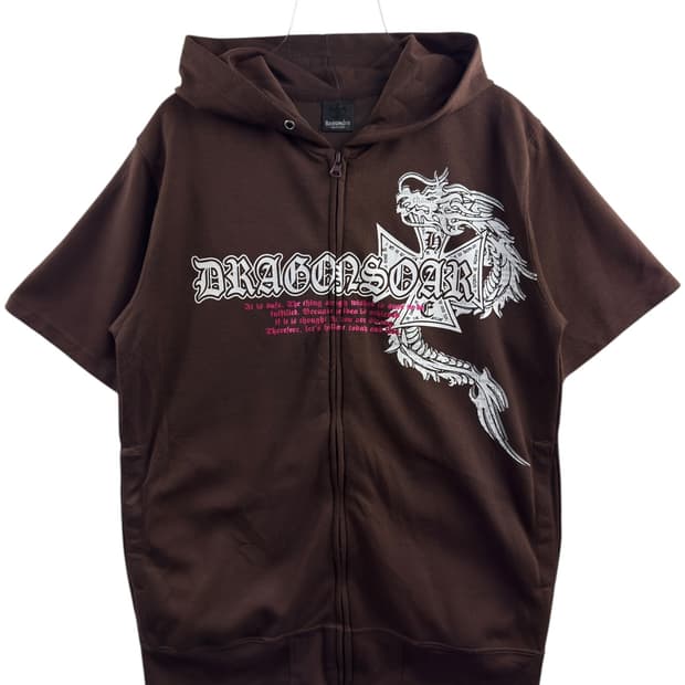 JPN Y2K 브라운 드래곤 반팔 후드집업1180