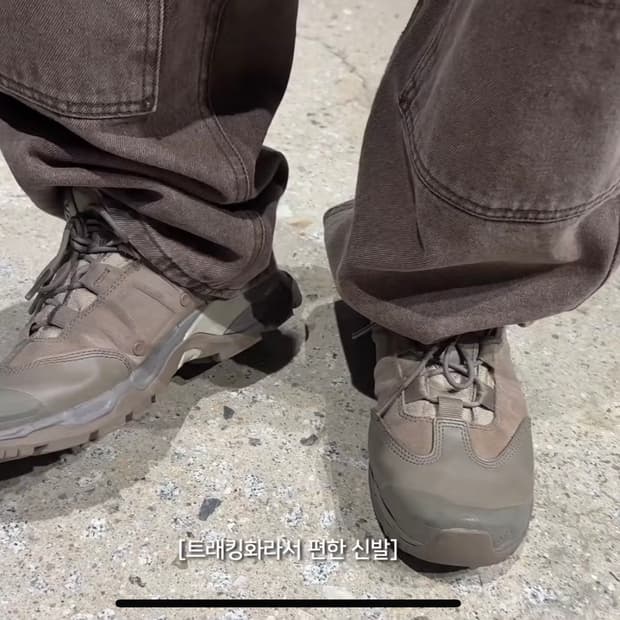 살로몬 정글 울트라로우 어드밴스드 팔콘 270