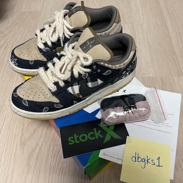 NikeX트래비스 스캇 SB 덩크로우(260mm) 실착10회정도 판매