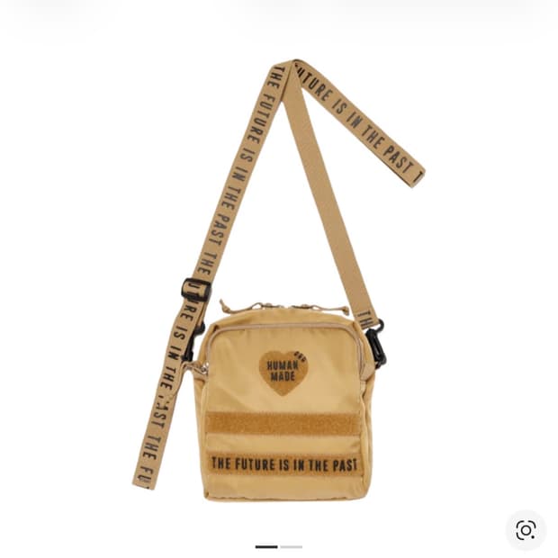 휴먼메이드 밀리터리 파우치 백 라지 베이지