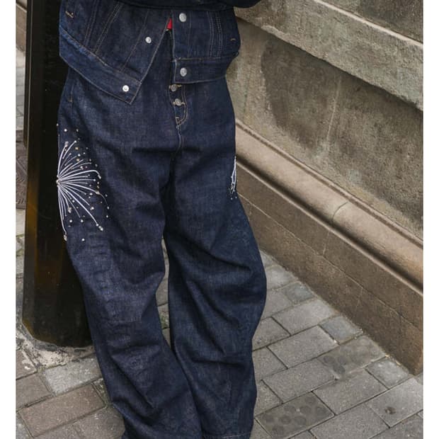 Steepc 커브드 데님팬츠 M (핀터레스트 맛 바지)