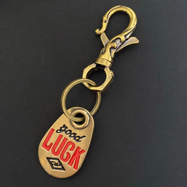 LUCK 빈티지 황동 키링