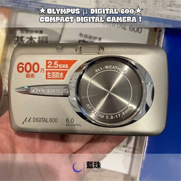 올림푸스 뮤 600 μ 빈티지 컴팩트 디카 디지털 카메라 실버