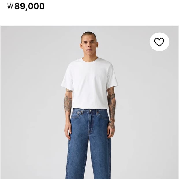 리바이스 478 배기 카프리스 34사이즈 새제품