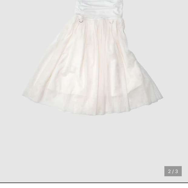 Tulle skirt, ivory