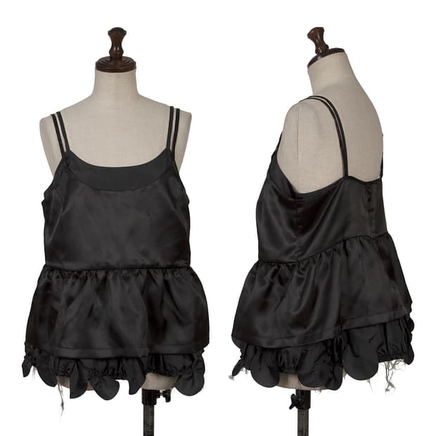 Comme des Garcons Satin Camisole with Fr