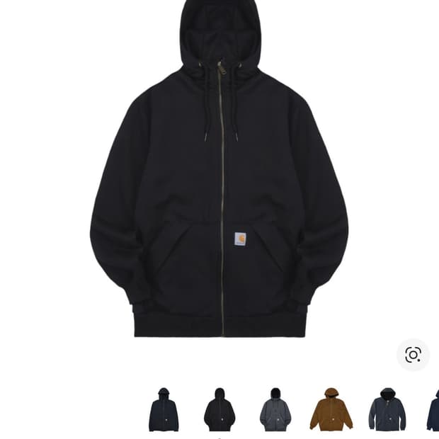 칼하트 미드웨이트 써멀 후드집업
