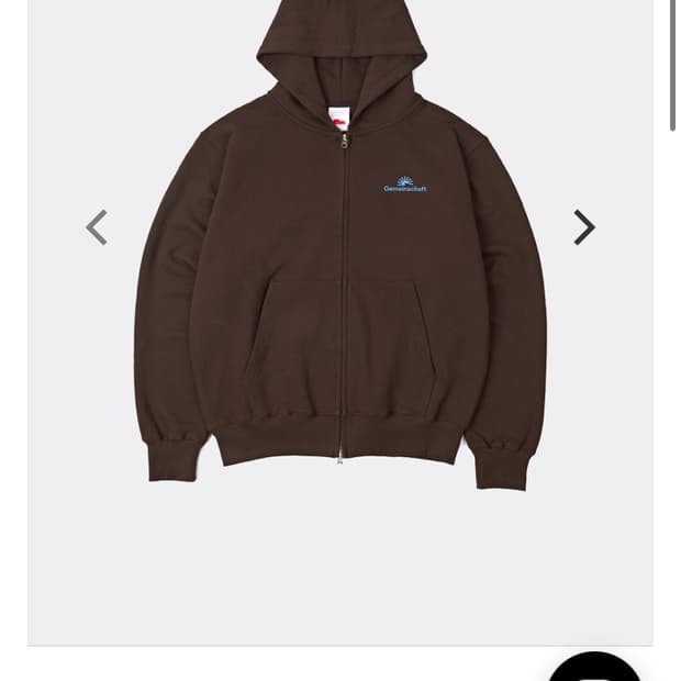 베를린포토북 후드집업 브라운 m사이즈