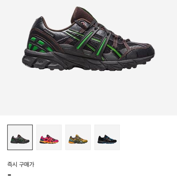 [295] 아식스 x 앤더슨벨 젤 소노마 15-50 블랙 그린