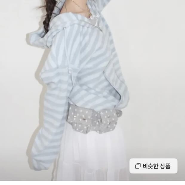 히피디피 스트라이프 후드집업