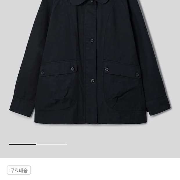 에잇세컨즈 대리구매 구해요