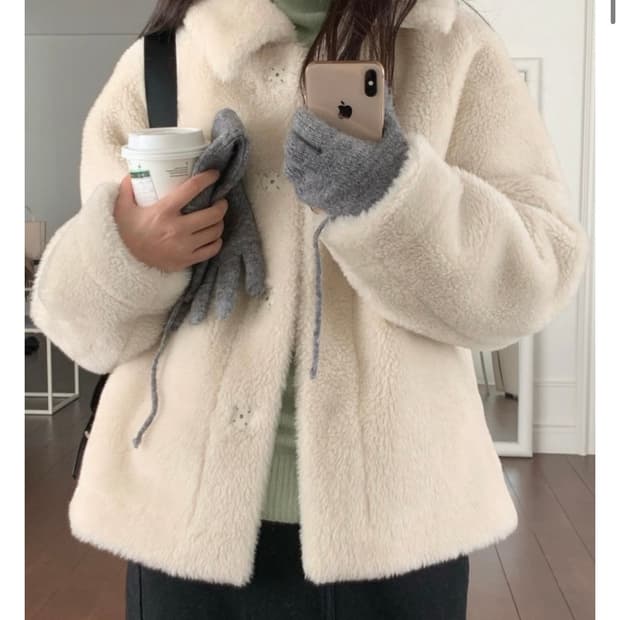 진심 시어링 무스탕