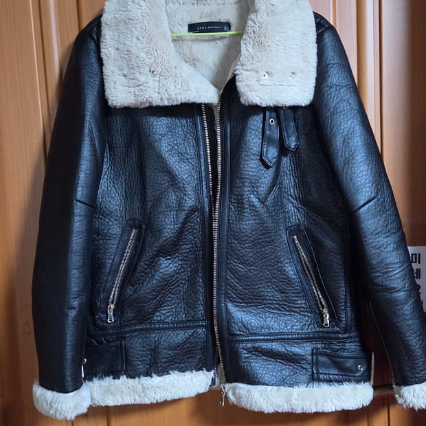 자라우먼 무스탕