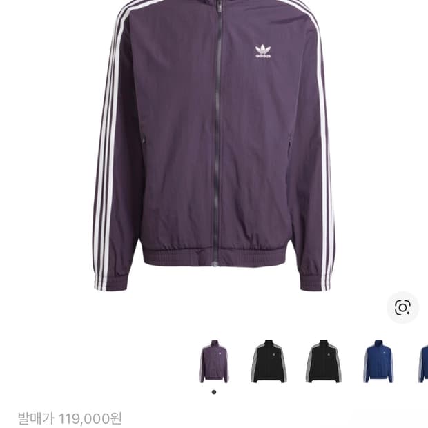 아디다스 우븐 파이어버드 트랙탑 S