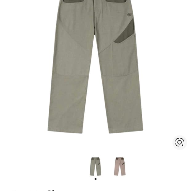 산산기어 커버링 팬츠 1사이즈