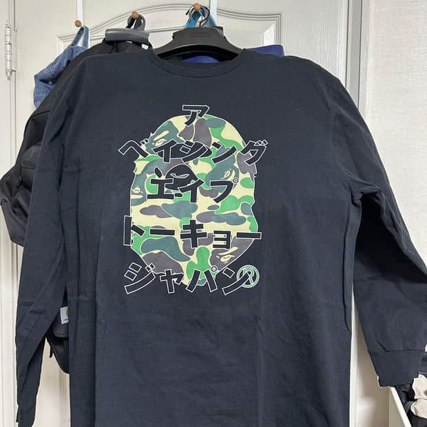 베이프 ABC 카모  롱슬리브 2XL 정리해요~~!!