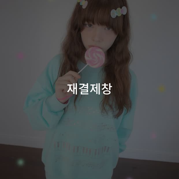 IGUSA 피아노 스웨트셔츠