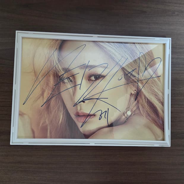 헤이즈 친필싸인