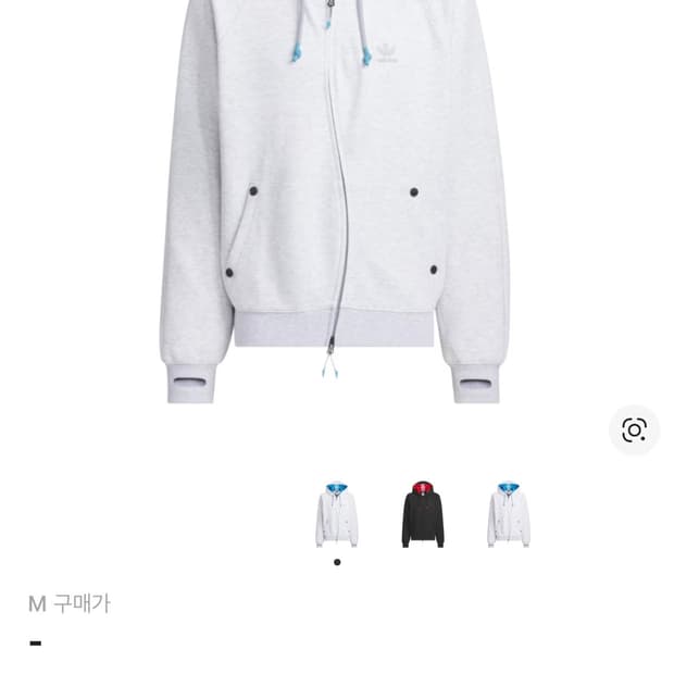 아디다스 오디너리 피플 후드집업 그레이 M 사이즈