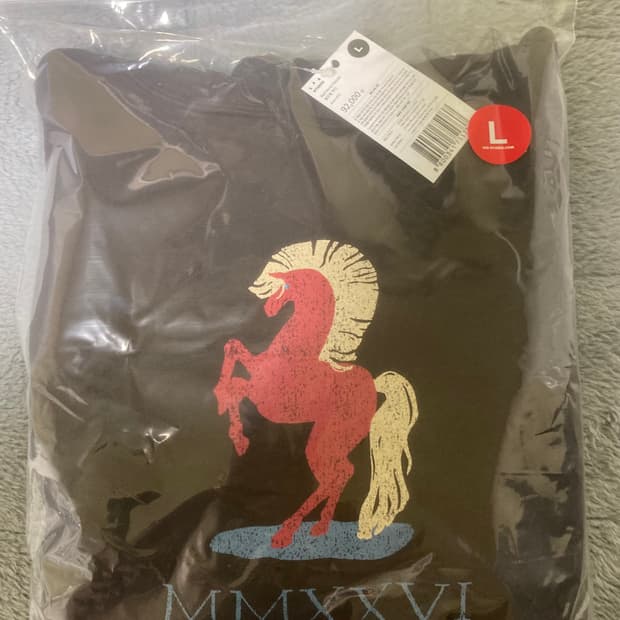  [L] 아이앱 레드 롤스 후디 브라운