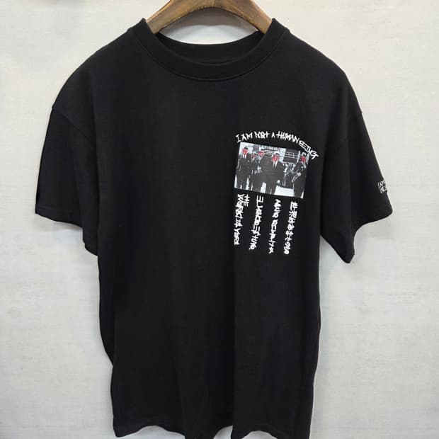 아임낫어휴먼비잉 월드 이즈 유어스 프린팅 반팔 m