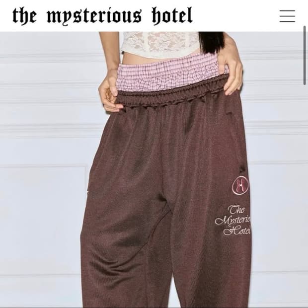 더미스테리어스호텔 레이어드팬츠 새깅팬츠 브라운