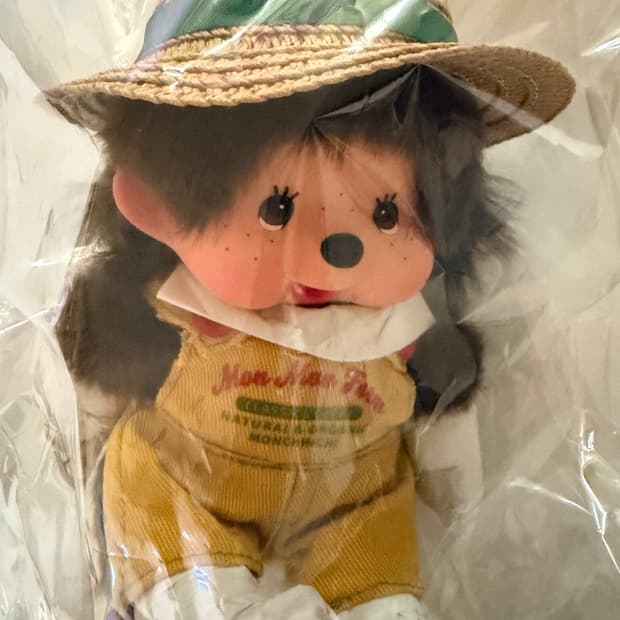 몬치치 몬몬팜 커피농장 여아