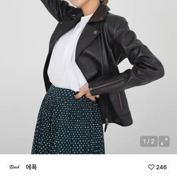 M 새상품 여성 양가죽 블랙 레더 라이더 자켓