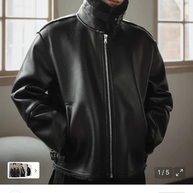 드로우핏 오버핏 무스탕