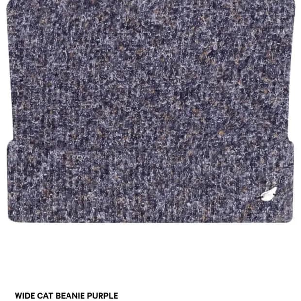 코이세이오 캣비니 퍼플