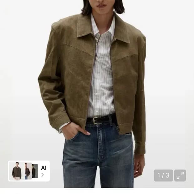엘무드 멜로 웨스턴 트러커 자켓 커트 브라운